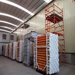 چین GUANGZHOU LEADER EQUIPMENT CO., LTD. مشخصات شرکت