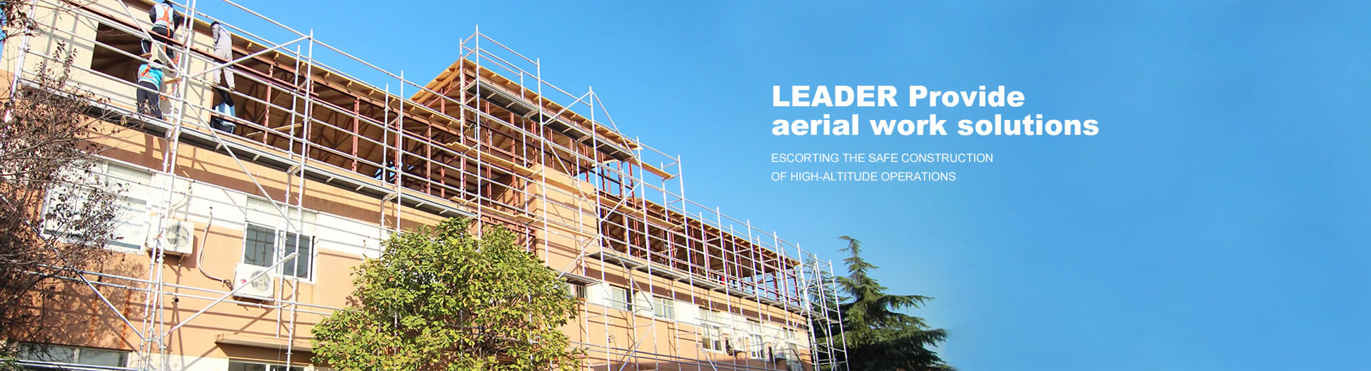 کیفیت برج داربست های آلومینیومی کارخانه